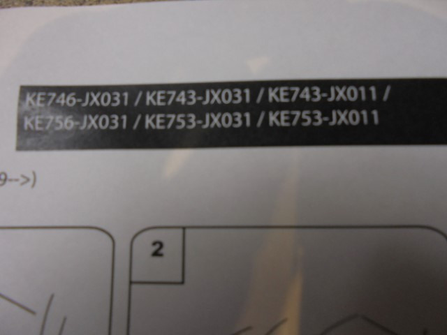 Fussmatten_Nissan_NEU_Teilenummer_KE743-JX031_4_