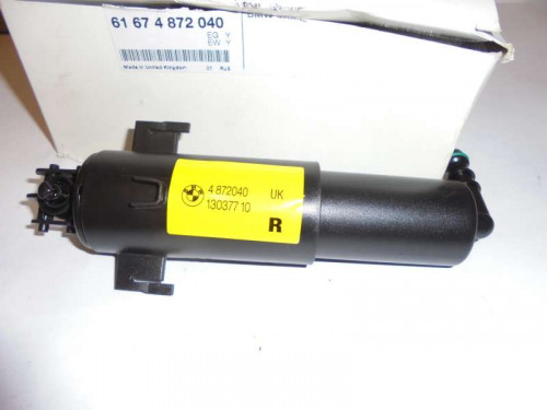 BMW_Teleskopd_se_Scheinwerferreinigung_rechts_E92_LCI_E93_LCI_2_