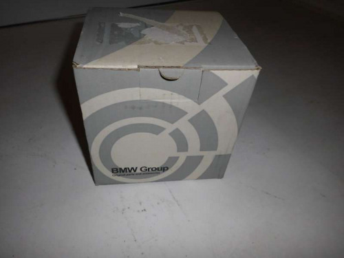 K_hlmittelpumpe_Wasserpumpe_BMW_E46_E90_E87_E82_E93_1_