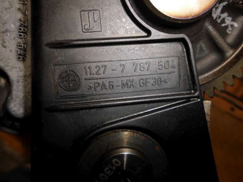 Kurbeltrieb-Massausgleich_Ausgleichswellen_BMW_M47N2_Motor_Diesel_1127-7793886_1_