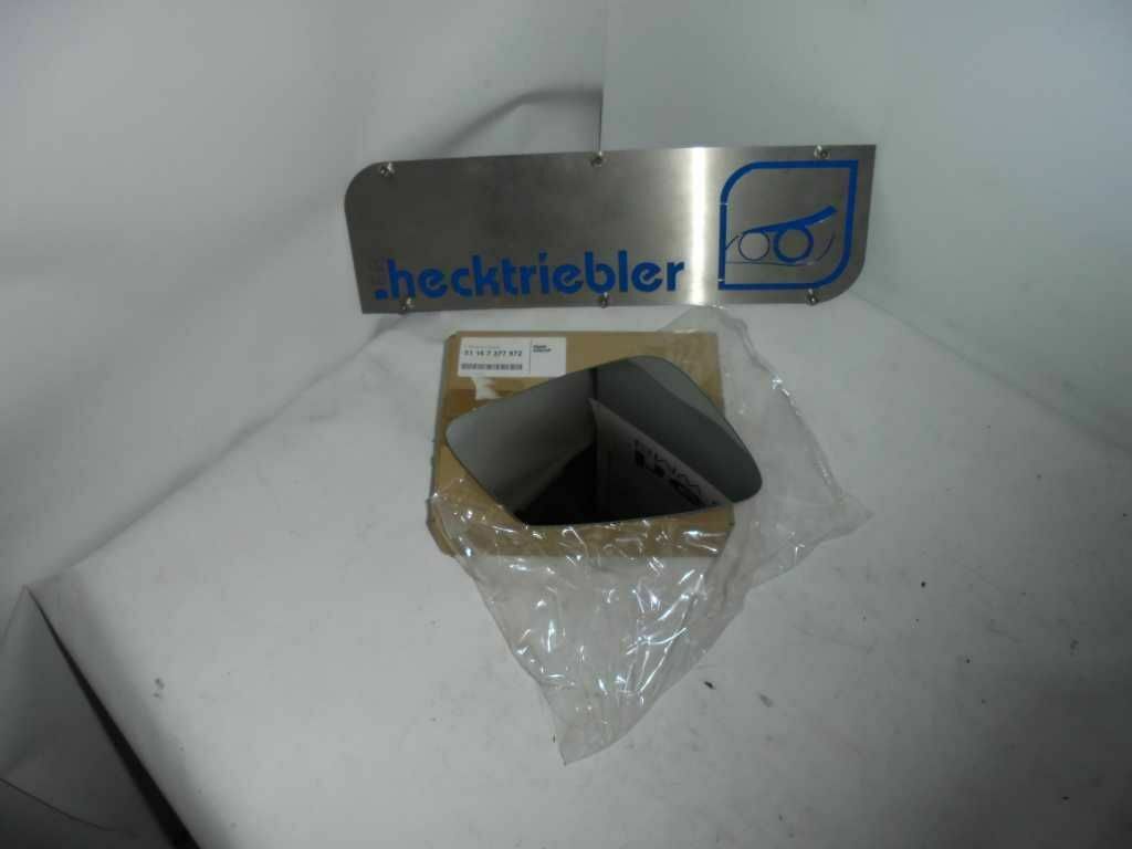 Orig_2er_BMW_F45F46_Spiegelglas_unbeheizt_konvex_rechts_7377972_NEU_1_