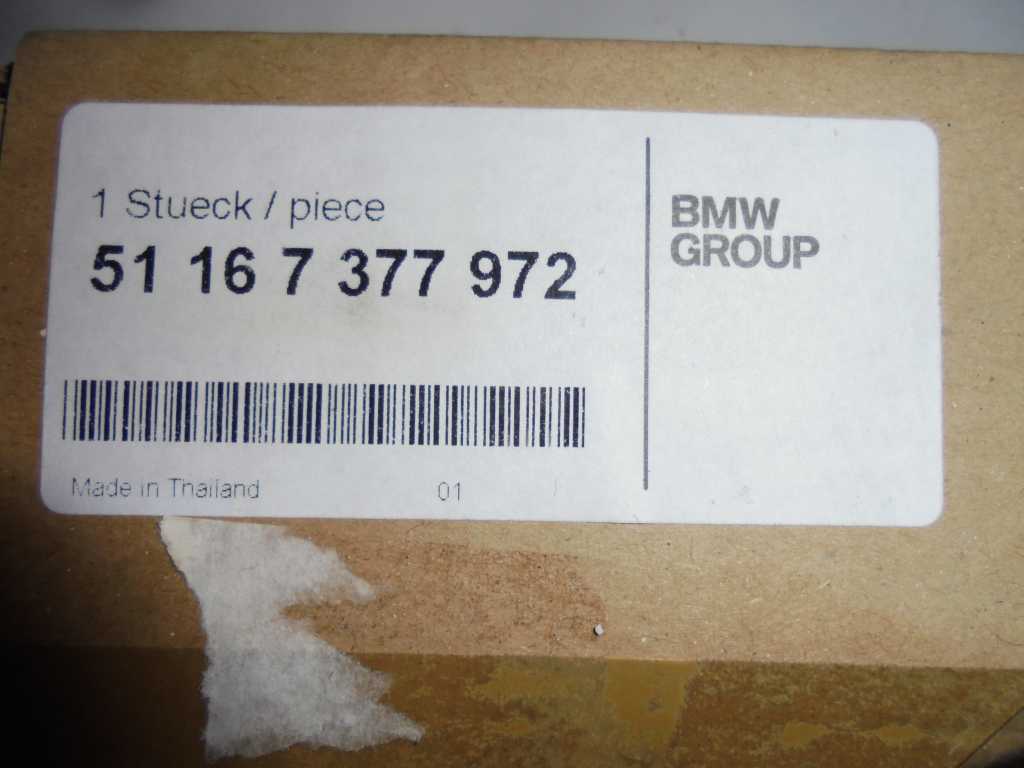 Orig_2er_BMW_F45F46_Spiegelglas_unbeheizt_konvex_rechts_7377972_NEU_2_