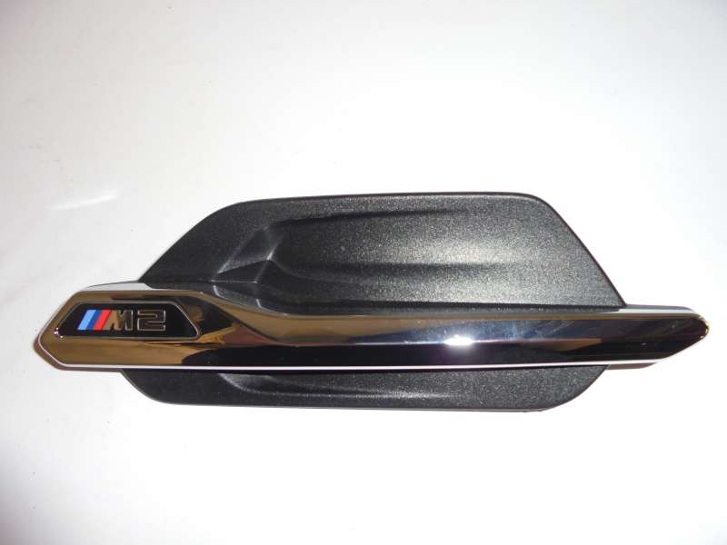 Ziergitter_Emblem_Seite_schwarz_rechts_links_BMW_F87_M2_3_