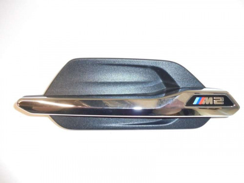 Ziergitter_Emblem_Seite_schwarz_rechts_links_BMW_F87_M2_6_