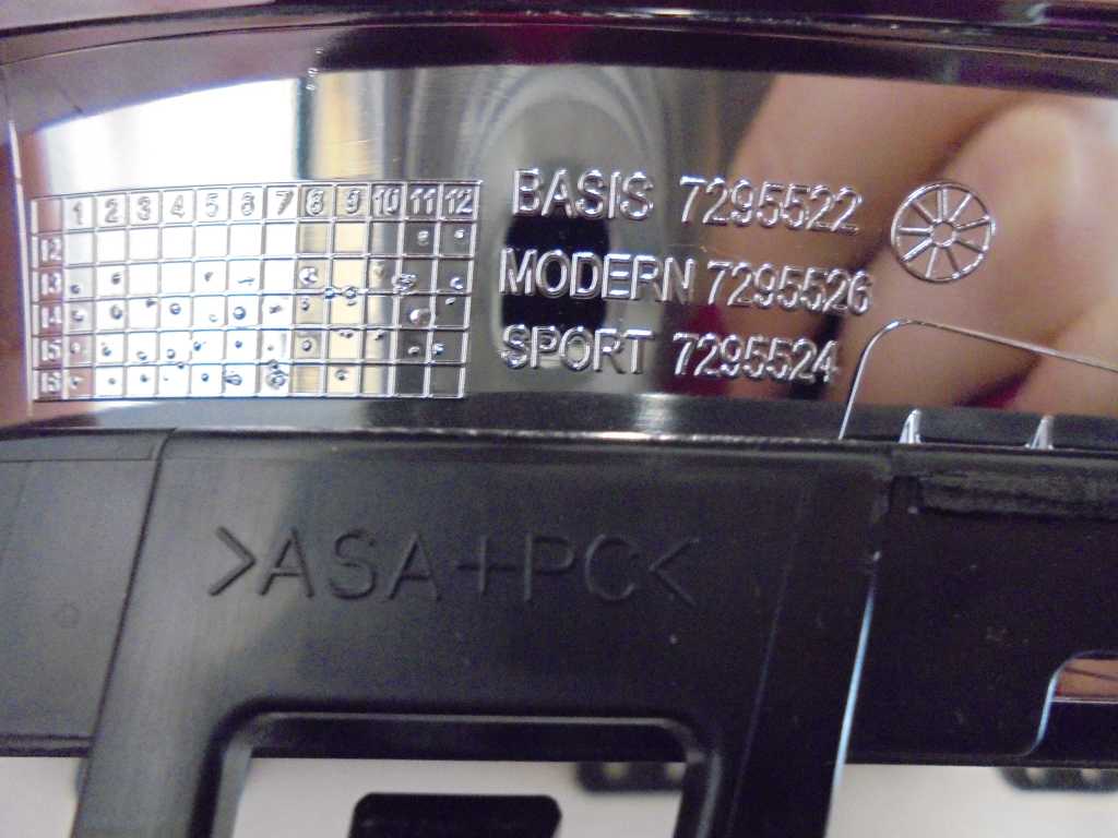 _Orig_2er_BMW_M2_F22_F23_LCI_Ziergitter_Front_vorne_BMW-Niere_M-Technik_2_