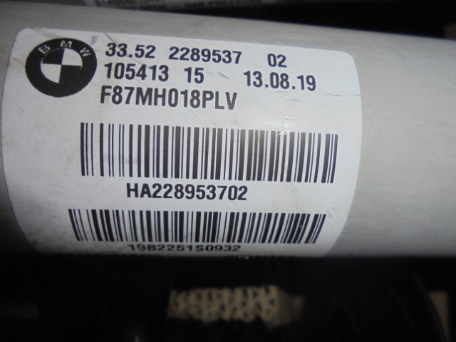 BMW_2er_M2_F87_Federbeine_und_Sto_d_mpfer_Neuwertig_5_