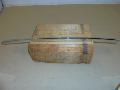 BMW_7er_Stossleiste_Mitte_G11_G12_51117369897_1_