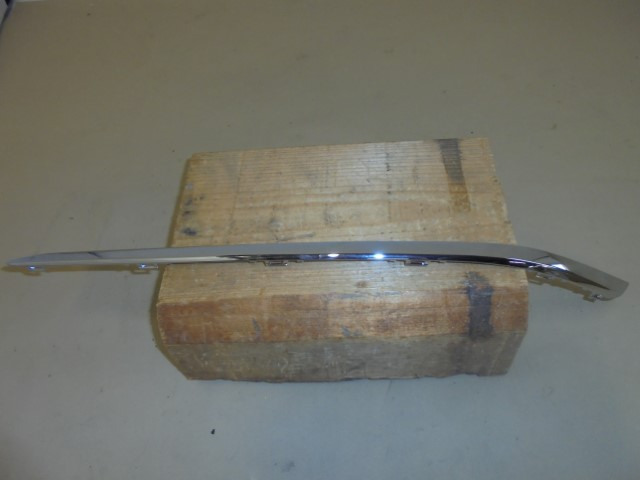 BMW_7er_Stossleiste_unten_links_G11_G12_51117362695_2_