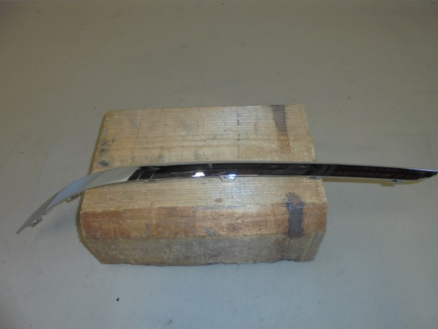 BMW_7er_Stossleiste_unten_links_G11_G12_51117362695_3_