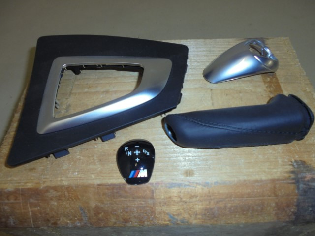 BMW_M_Performance_Interieur_Kit_M2_F87_Automatik_BMW_2er_M2_F87_1_