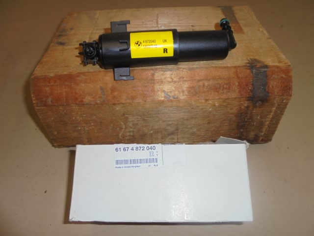 Scheinwerferspritzd_se_rechts_BMW_3er_2_