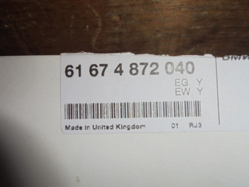 Scheinwerferspritzd_se_rechts_BMW_3er_4_