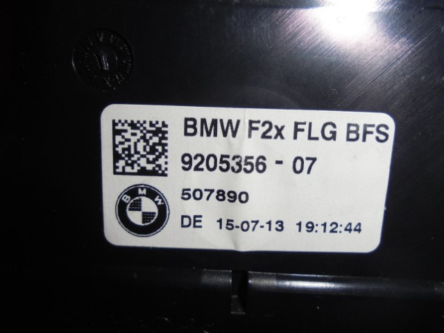 BMW_1er_2er_Frischluftgrill_rechts_F20_F21_F22_F23_F87_F87N_64229205356_4_