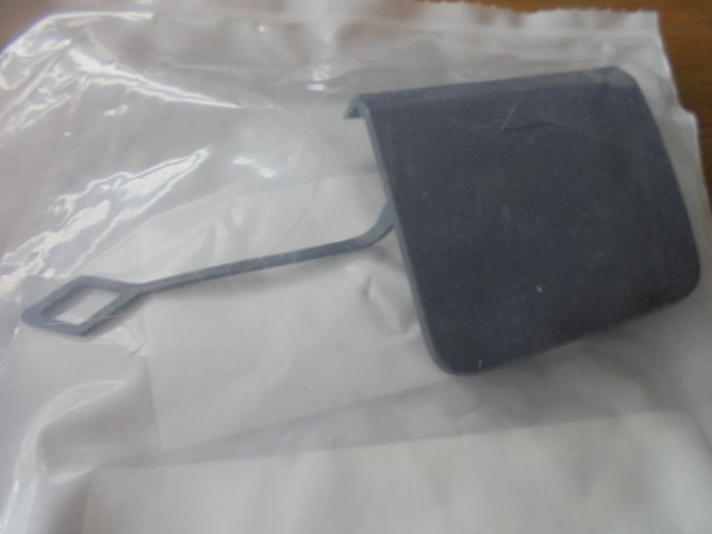 BMW_2er_Klappe_Abschlepp_se_grundiert_F45_51317393792_1_