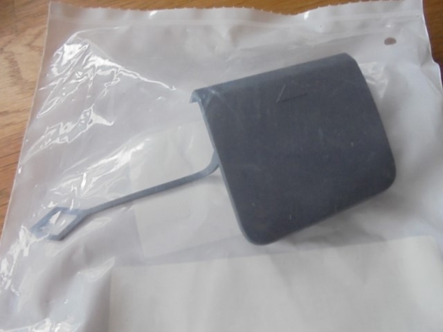 BMW_2er_Klappe_Abschlepp_se_grundiert_F45_51317393792_2_