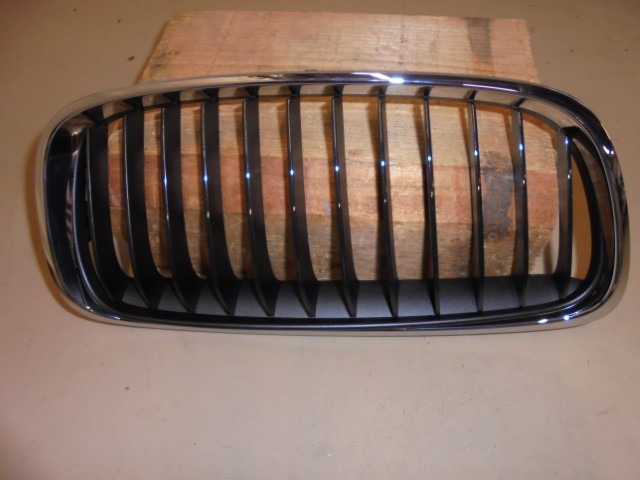 BMW_2er_Ziergitter_Front_rechts_F45_F46_51137300544_3_