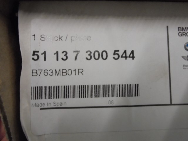 BMW_2er_Ziergitter_Front_rechts_F45_F46_51137300544_5_