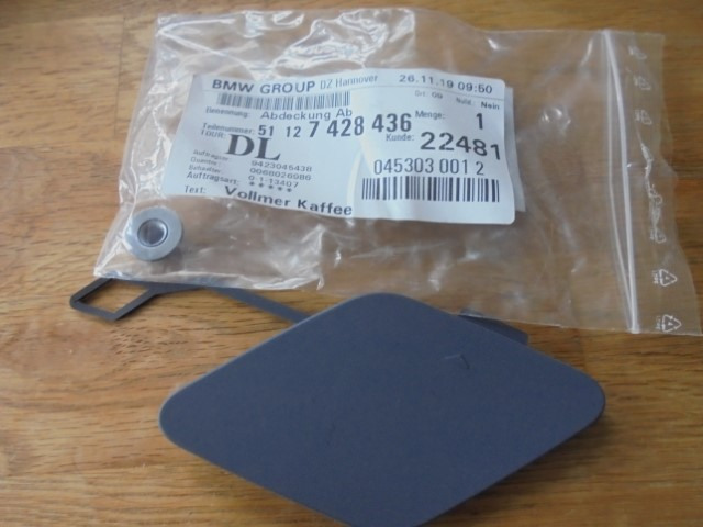 BMW_3er_F31_LCI_Touring_Abdeckung_Abschlepp_se_grundiert_hinten_F31_51127428436_3_