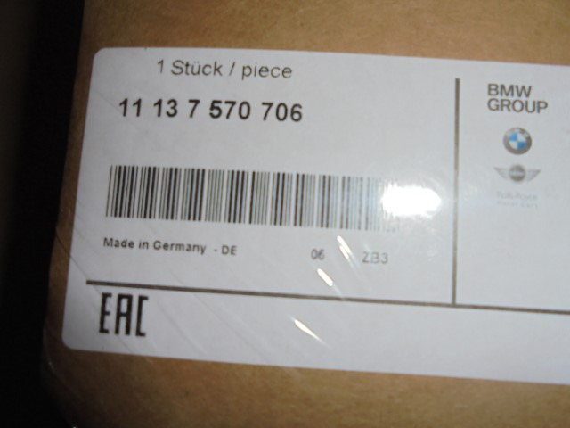 BMW_Dichtung_5er_6er_7er_Metall_F01_F02_F06_F07_F10_F12_F13_11137570706_3_