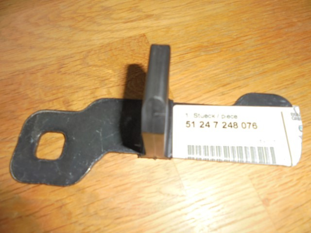 BMW_Schliessb_gel_Heckklappe_F20_F21_F22_F23_F87_F87N_G29_M40i_I01_F55_F56_F56E_51247248076_2_