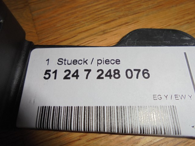 BMW_Schliessb_gel_Heckklappe_F20_F21_F22_F23_F87_F87N_G29_M40i_I01_F55_F56_F56E_51247248076_3_