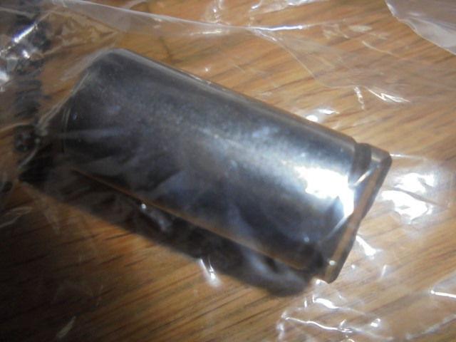 BMW_Sperrbolzen_E31_E34_E36_E38_E39_E46_E52_23111222979_1_