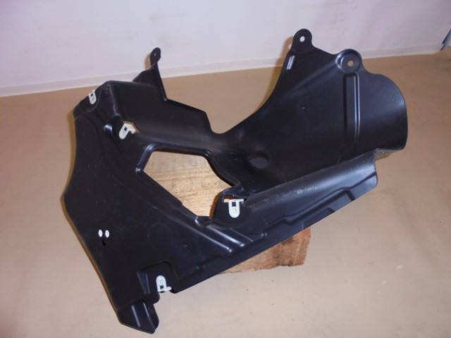 BMW_Unterbodenverkleidung_hinten_rechts_G11_G12_51757340180_1_