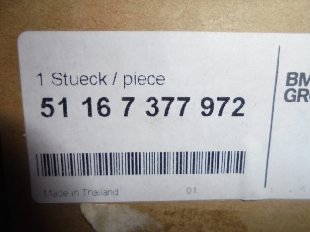 BMW_2er_Spiegelglas_unbeheizt_konvex_rechts_F45_F46_F48_51167377972_1_