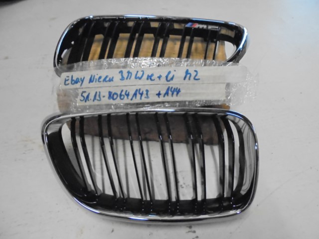 BMW_2er_Ziergitter_Front_links_und_rechts_F87_F87N_51138064143_51138064144_2_