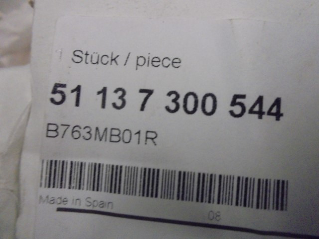 BMW_2er_Ziergitter_Front_rechts_F45_F46_51137300544_5_