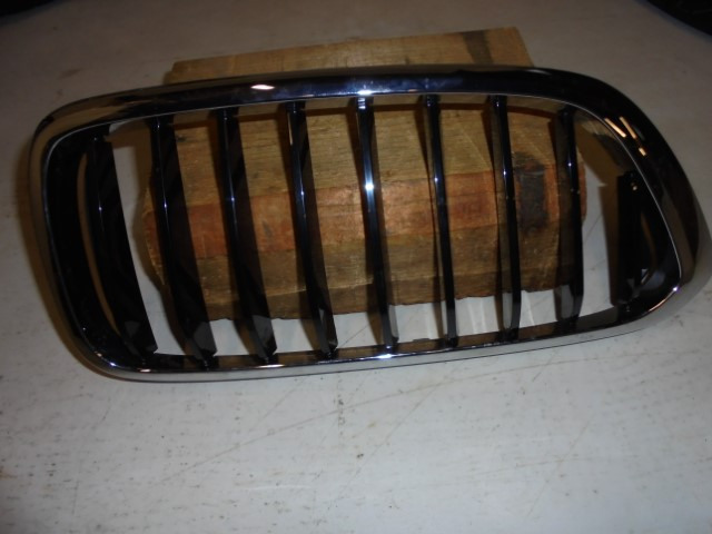 BMW_6er_Coupe_G32_M_Performance_Ziergitter_Frontziergitter_51712445003_2_