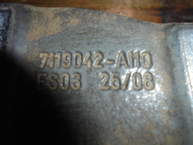 BMW_E91_Scharnier_f_r_die_Heckklappe_rechts_41_62_7_054_050_1_