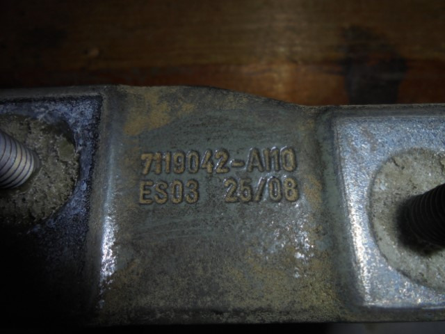 BMW_E91_Scharnier_f_r_die_Heckklappe_rechts_41_62_7_054_050_5_