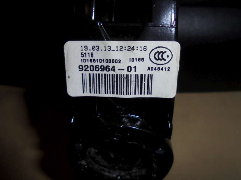 20220224_Innenspiegel_klein_3_