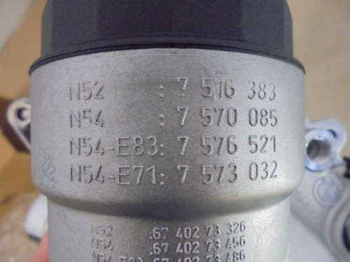 20220224_Oelfilter_5_