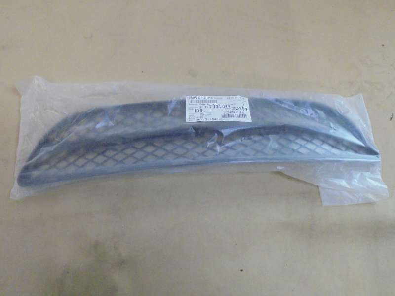 20220224_Gitter_Mitte_offen_2_