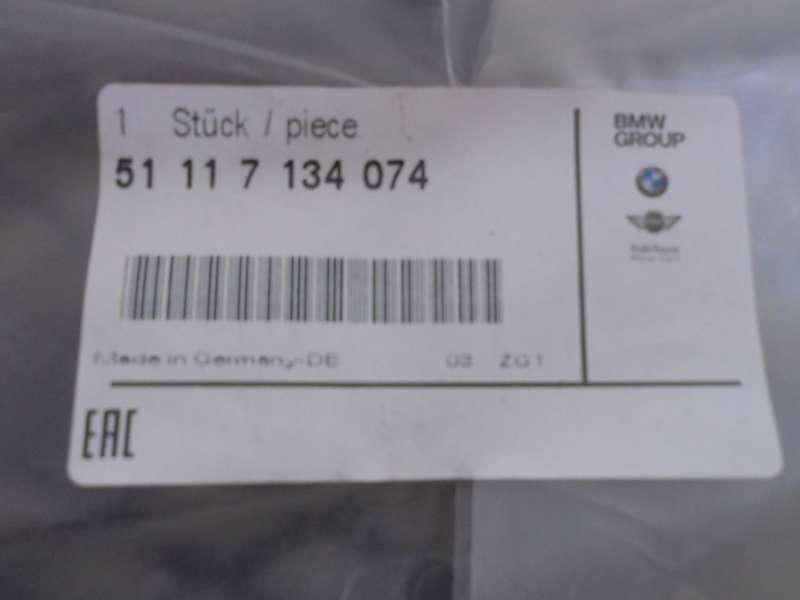 20220224_Gitter_Mitte_offen_3_